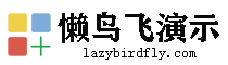 帝国网站管理系统